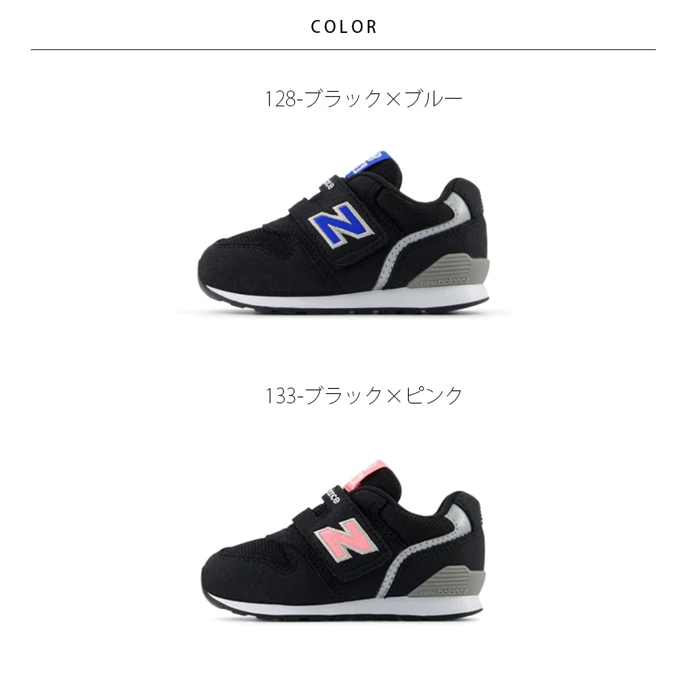 【New Balance】ニューバランス NB IZ996 NA3 NC3【7301-24094】