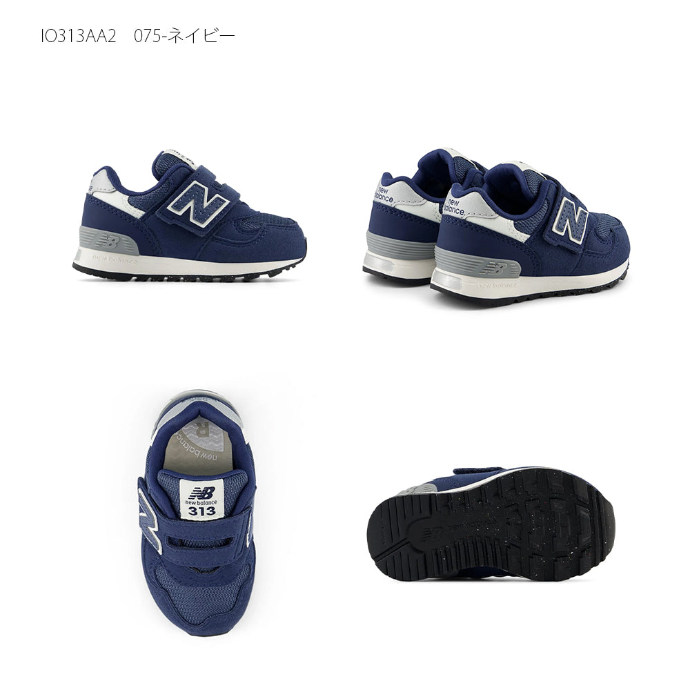 【New Balance】ニューバランス NB IO313 AA2 AB2 AC2【7301-24095】