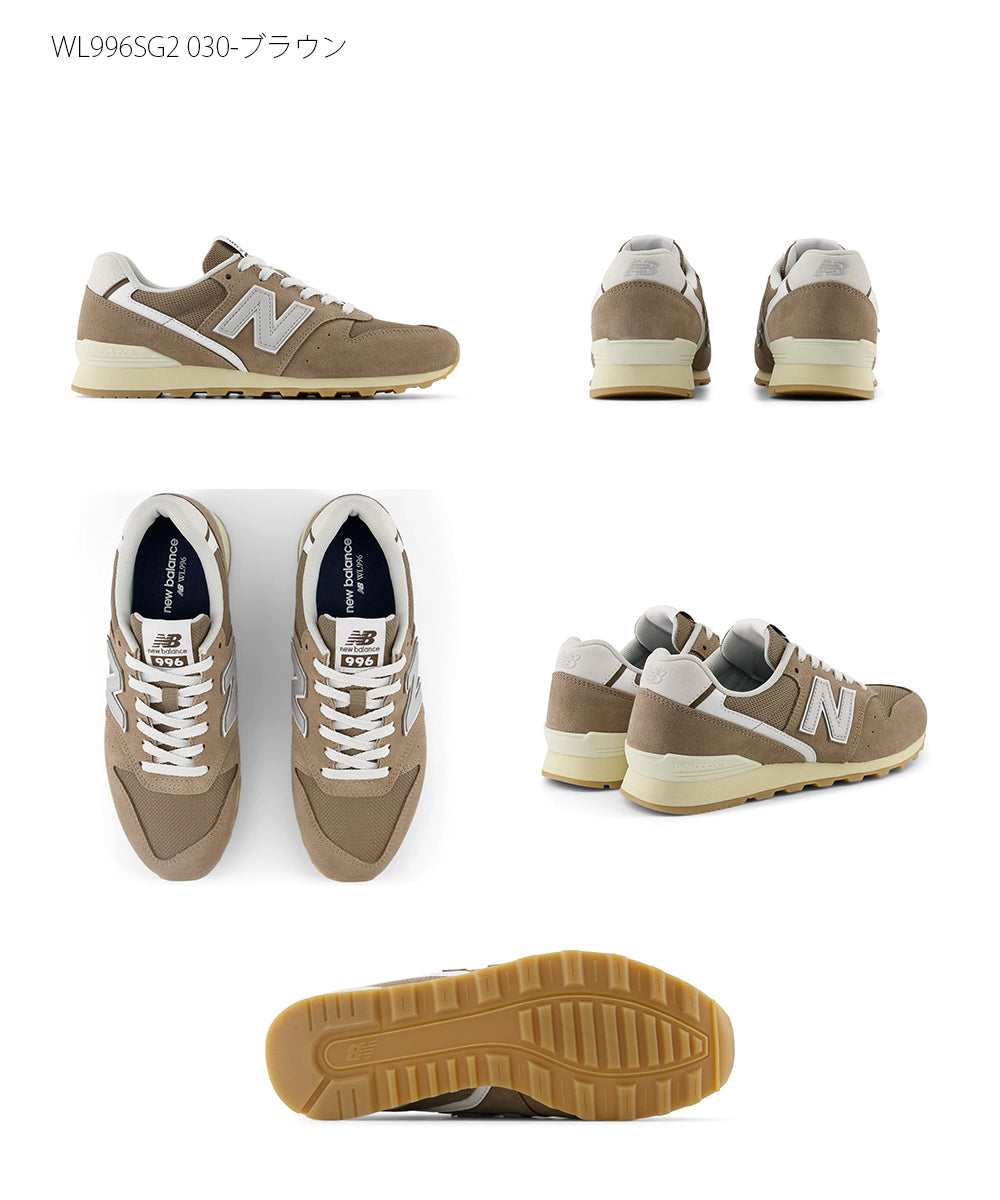 【New Balance】ニューバランス NB WL996 SF2 SH2 SI2 SG2【7301-24099】