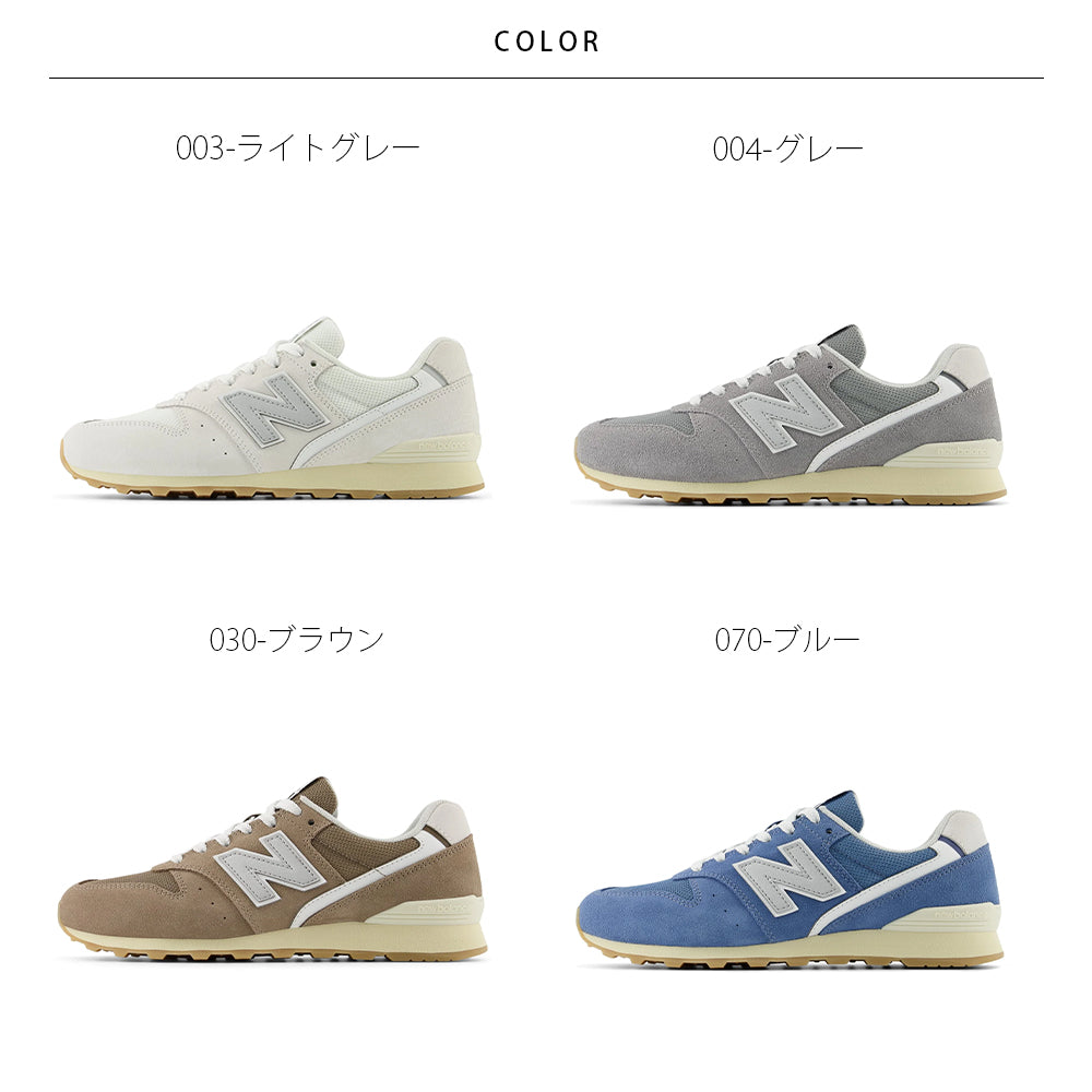 【New Balance】ニューバランス NB WL996 SF2 SH2 SI2 SG2【7301-24099】