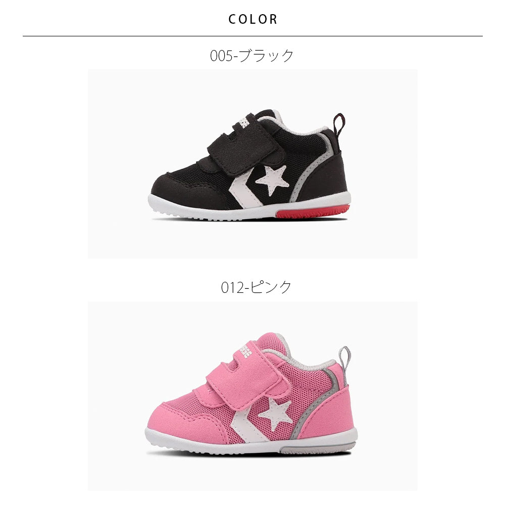 【CONVERSE】コンバース MINI RS 2 ミニ RS 2【7301-24101】