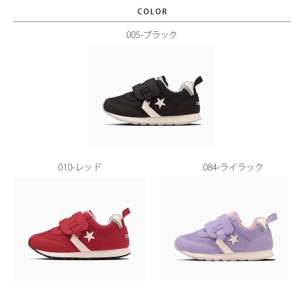 【CONVERSE】コンバース BABY RS ベビー RS【7301-24105】