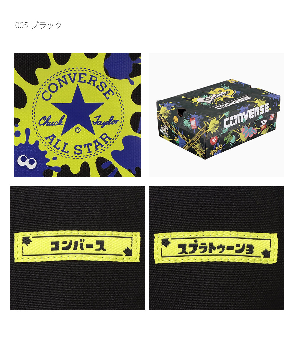 【CONVERSE】コンバース ALL STAR Z HI Splatoon3 オールスター Z HI スプラトゥーン3【7301-24106】