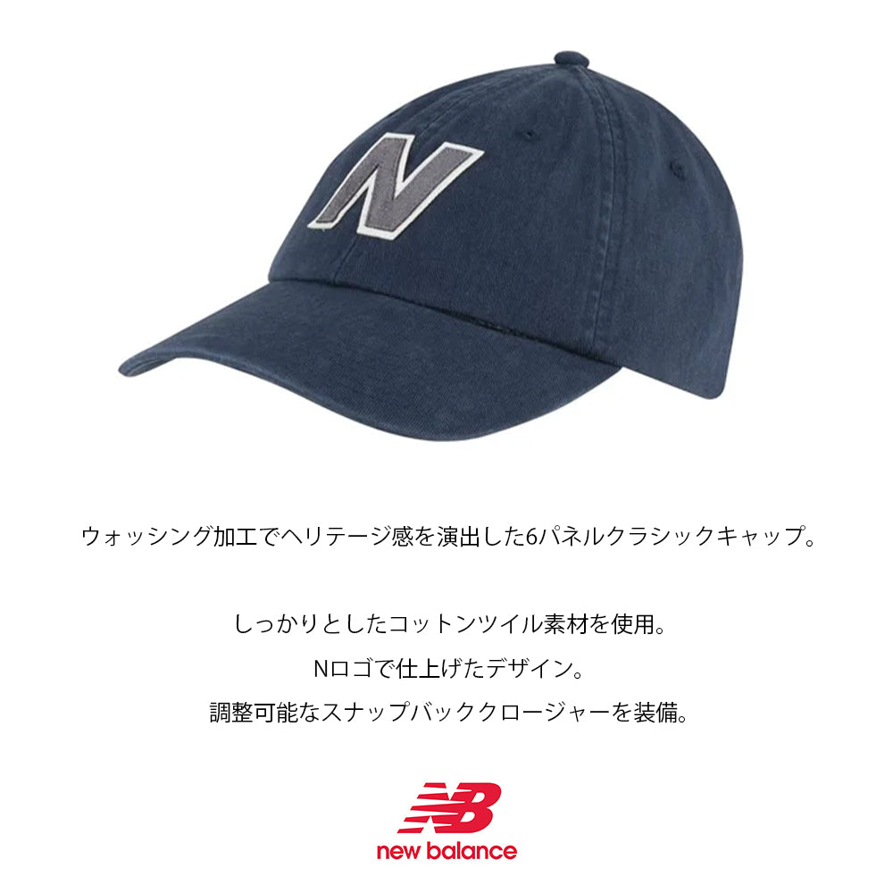 【New Balance】ニューバランス NB 6パネルクラシックキャップ LAH21214【7301-24108】