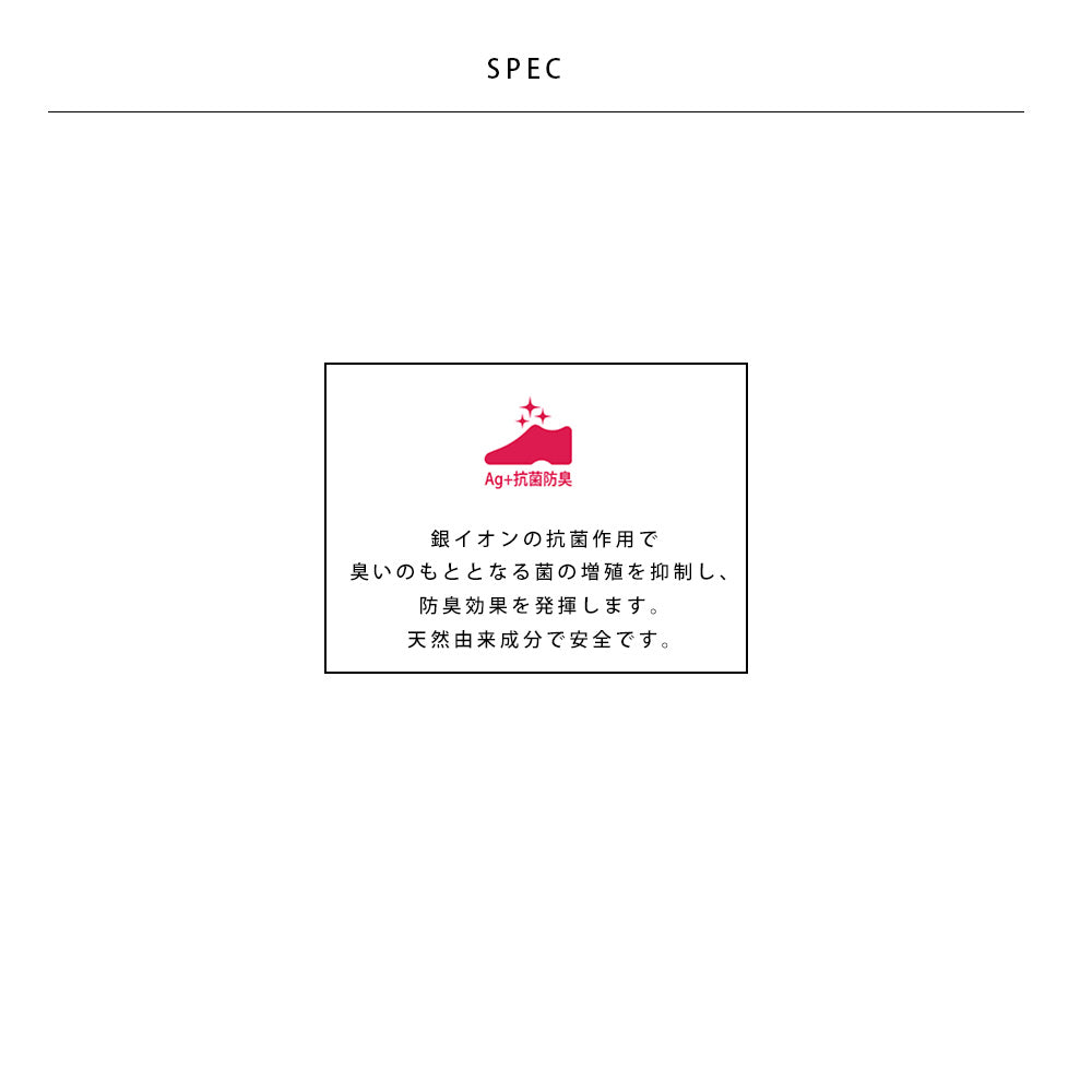 【MoonStar】ムーンスター SA C030 サンリオキャラクター LEDシューズ【7301-24114】