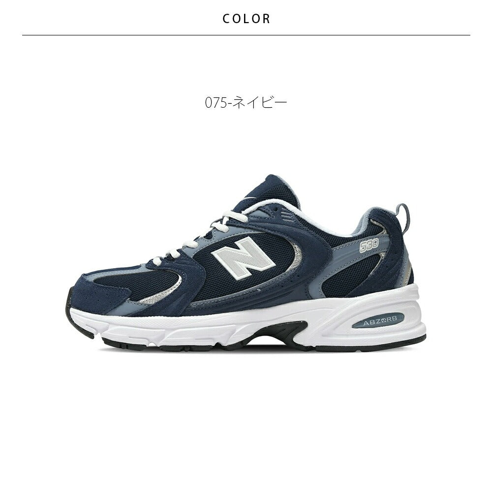 【New Balance】ニューバランス NB MR530CA【7301-24117】