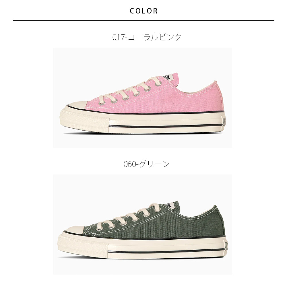 【CONVERSE】コンバース ALL STAR US OX オールスター US OX【7301-24122】