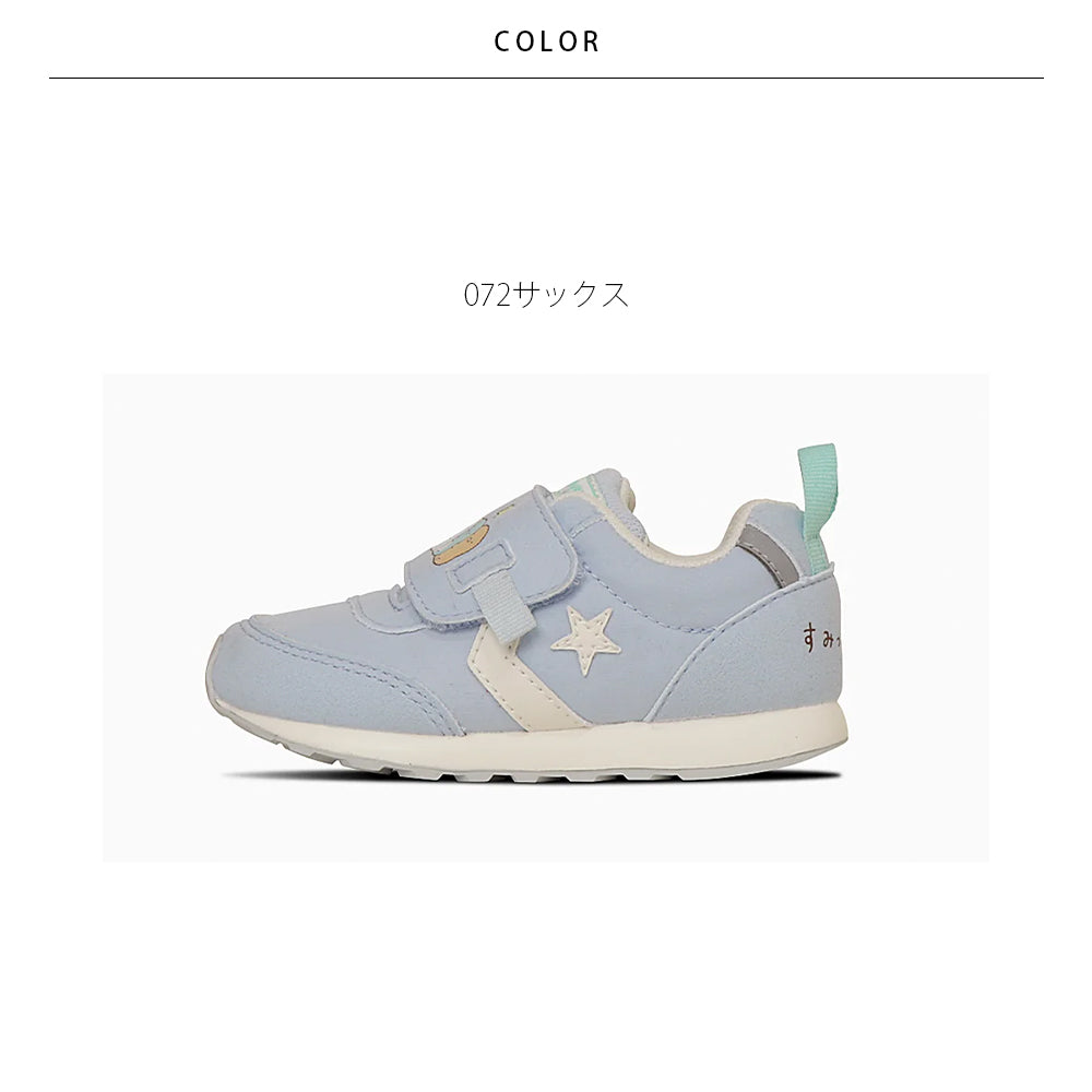 【CONVERSE】コンバース BABY RS SUMIKKOGURASHI ベビー RS すみっコぐらし【7301-25005】