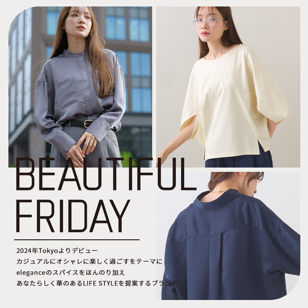 BEAUTIFULFRIDAY-ビューティフルフライデー-