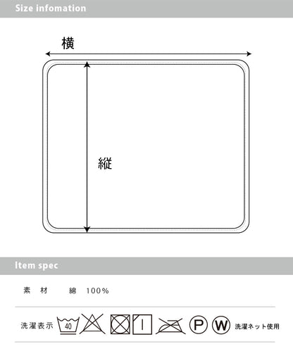 【arbol】エコテックス認証 ピュアコットン11重ガーゼブランケット ハーフサイズ 105×120cm【1122-0053】