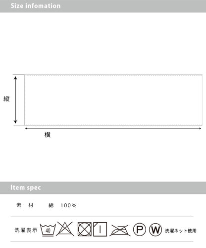 【hbD】【arbol】エコテックス認証 ピュアコットン11重ガーゼ フェイスタオル 35×90cm【1122-0054】