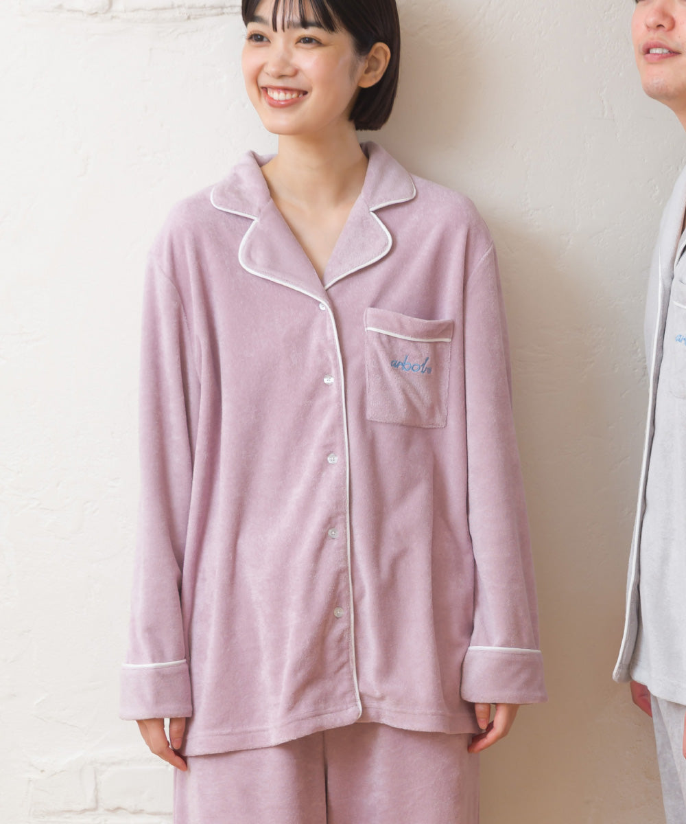 【arbol】ユニセックス パイルリラックスウェア ルームウェア【253W430ALB004】