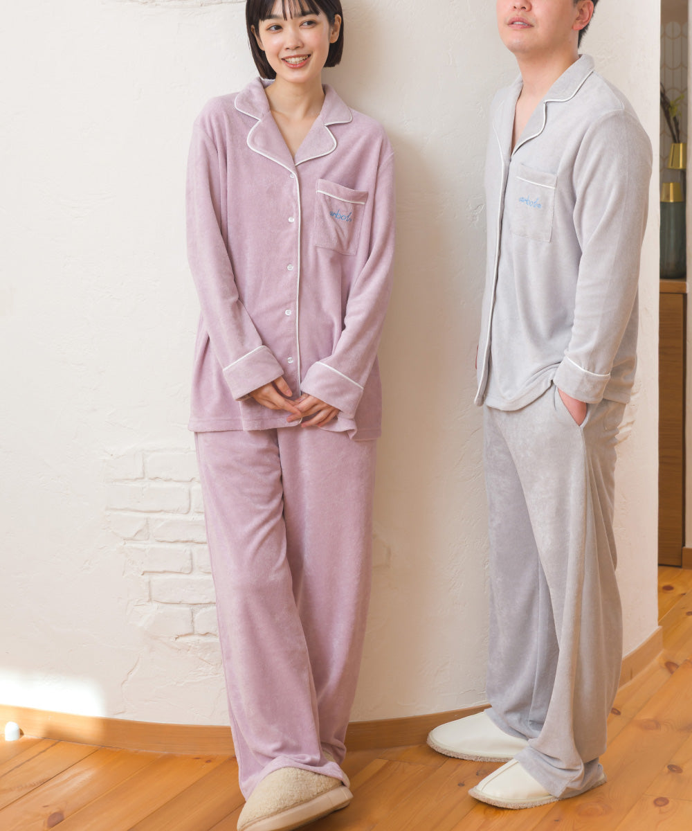 【arbol】ユニセックス パイルリラックスウェア ルームウェア【253W430ALB004】