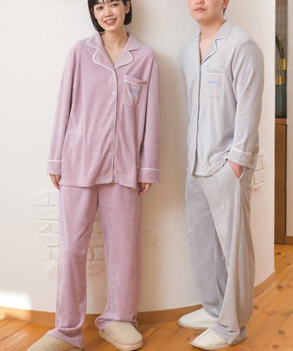 【arbol】ユニセックス パイルリラックスウェア ルームウェア【253W430ALB004】