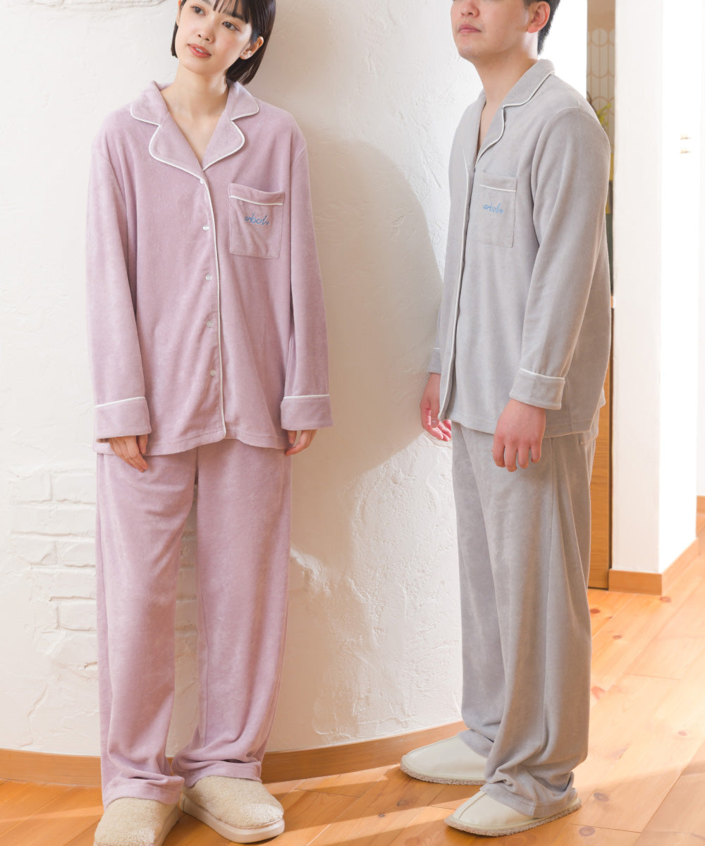 【arbol】ユニセックス パイルリラックスパンツ ルームウェア【253W432ALB002】