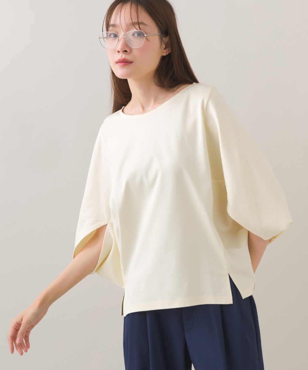 【BEAUTIFUL FRIDAY】コクーンプルオーバー【253W430BFR006】