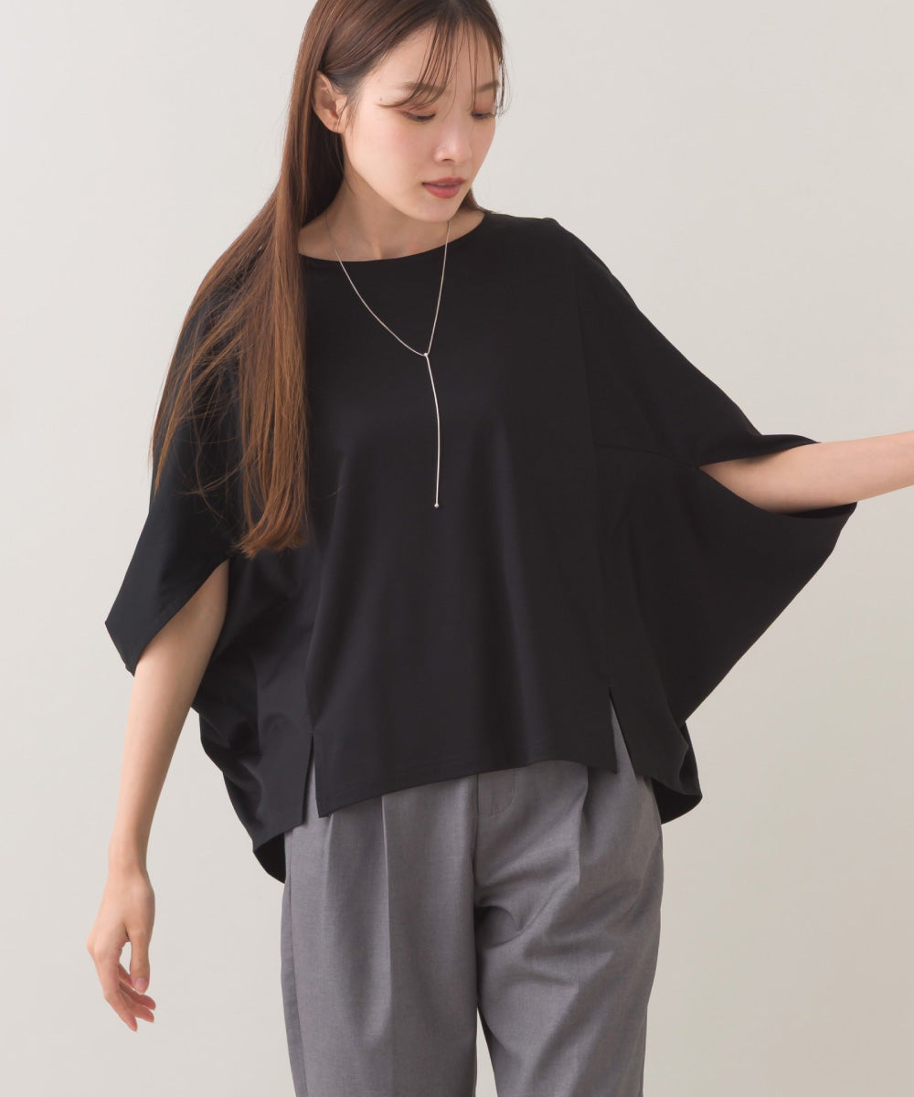 【BEAUTIFUL FRIDAY】コクーンプルオーバー【253W430BFR006】