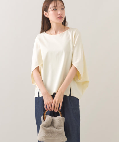 【BEAUTIFUL FRIDAY】コクーンプルオーバー【253W430BFR006】