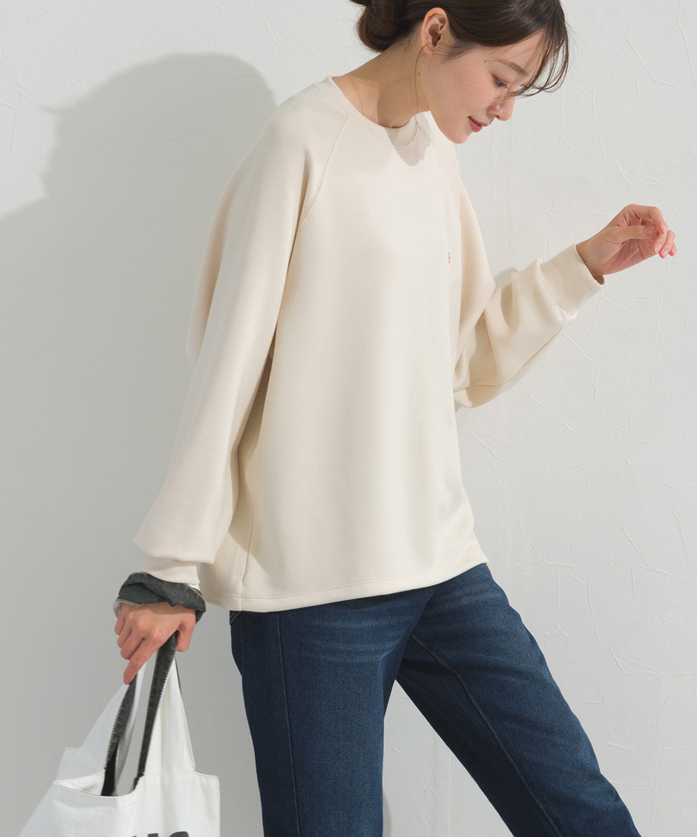 【OMNES】ソフトポンチロゴプリント裾ドローコード 長袖Tシャツ UVカット 花粉リリース付【261W430OMN023】