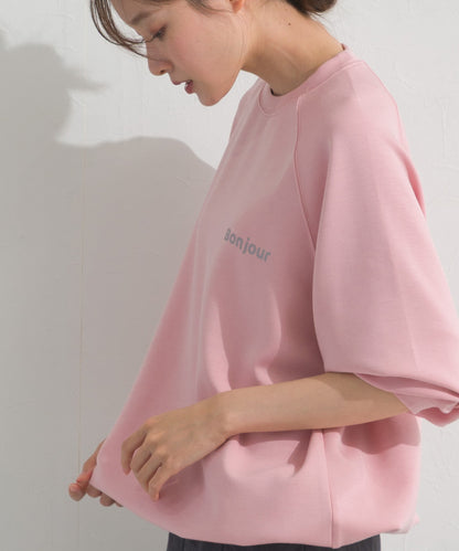 【OMNES】ソフトポンチロゴプリント裾ドローコード 長袖Tシャツ UVカット 花粉リリース付【261W430OMN023】