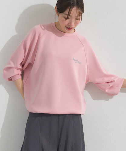【OMNES】ソフトポンチロゴプリント裾ドローコード 長袖Tシャツ UVカット 花粉リリース付【261W430OMN023】