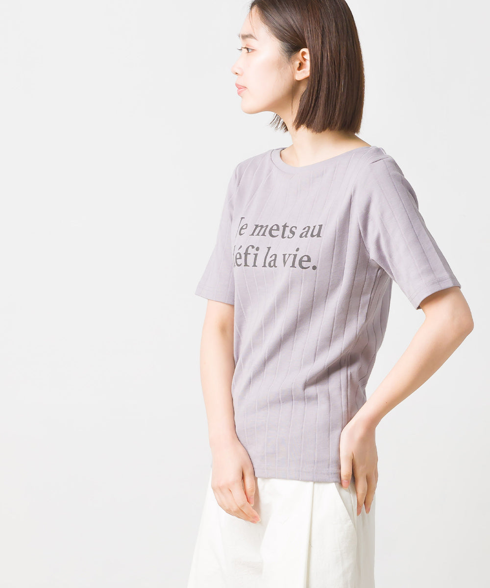 【hbD】【OMNES Another Edition】汗染み防止リブロゴプリント半袖Tシャツ Je mets【7121-5198】