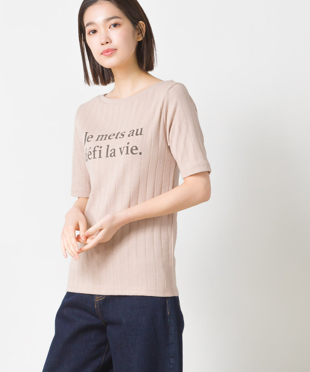 【hbD】【OMNES Another Edition】汗染み防止リブロゴプリント半袖Tシャツ Je mets【7121-5198】