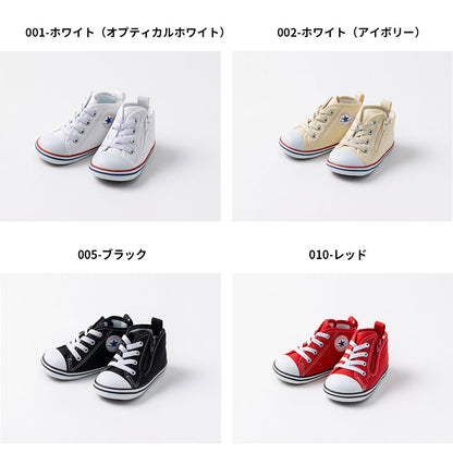 【hbB】【CONVERSE】コンバース BABY ALL STAR N Z ベビー オールスター N Z【7301-19058】