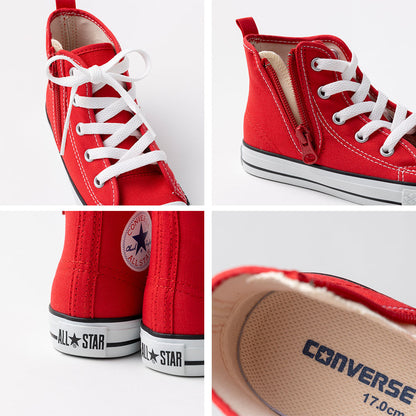 【hbB】【CONVERSE】コンバース CHILD ALL STAR N Z HI チャイルド オールスター N Z HI【7301-19059】