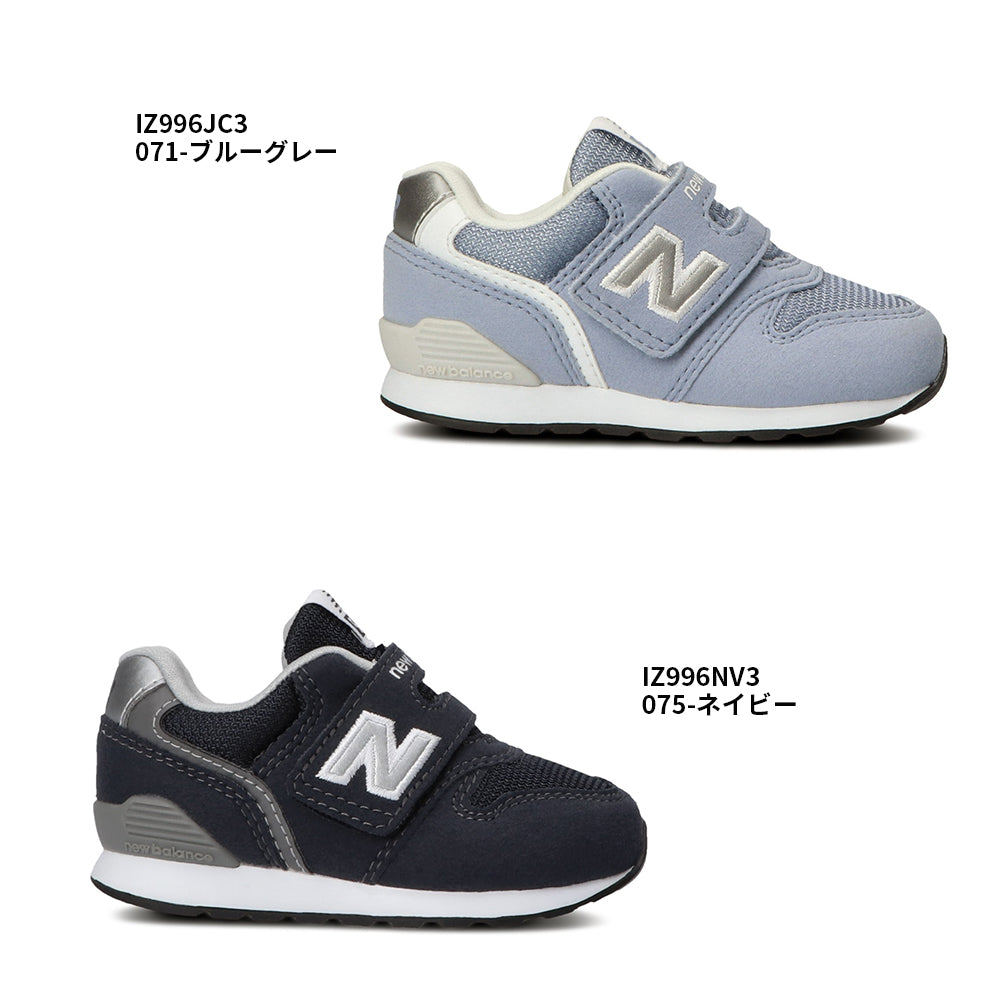 【hbA】【New Balance】ニューバランス NB IZ996 v3 GR3 BK3 JA3 JG3 JB3 JC3 NV3【7301-21030】