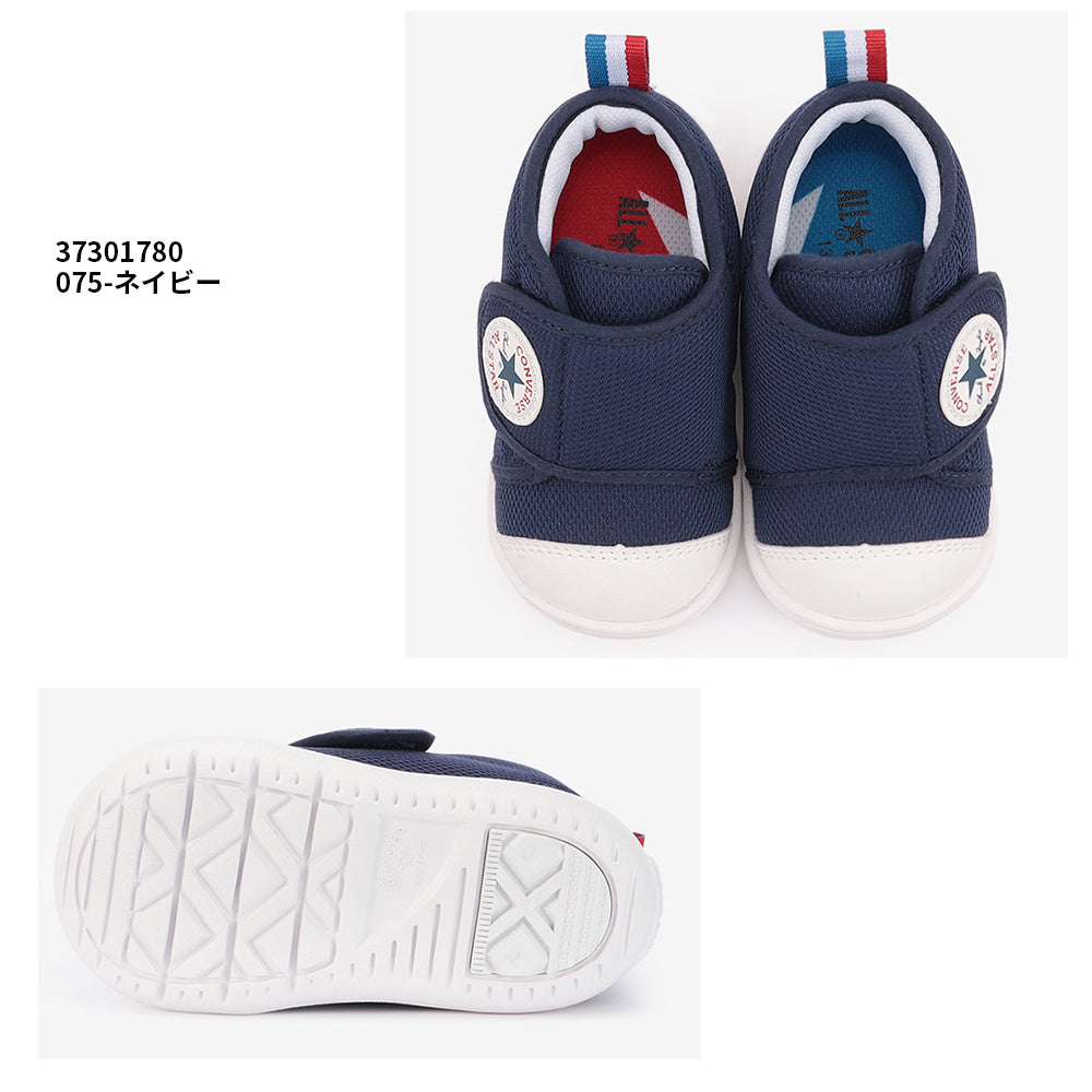 【hbA】【CONVERSE】コンバース BABY ALL STAR LIGHT GF V-1 ベビー オールスター ライト ＧＦ Ｖ－１【7301-22005】