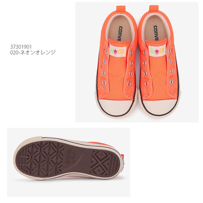 【hbA】【CONVERSE】コンバース CHILD ALL STAR N NEONCOLORS OF SLIP OX チャイルド オールスター Ｎ ネオンカラーズ ＯＦ スリップ ＯＸ【7301-22025】