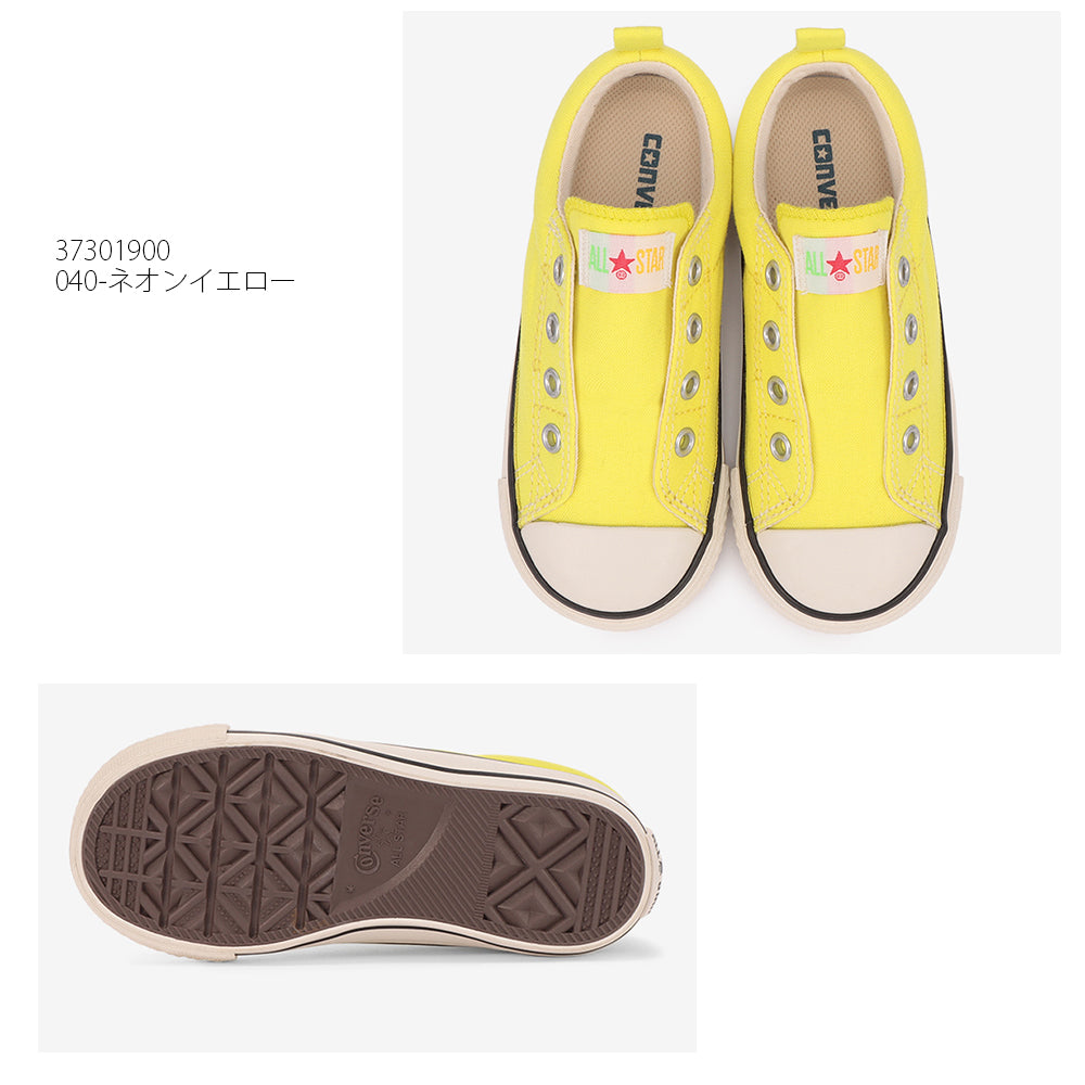 【hbA】【CONVERSE】コンバース CHILD ALL STAR N NEONCOLORS OF SLIP OX チャイルド オールスター Ｎ ネオンカラーズ ＯＦ スリップ ＯＸ【7301-22025】