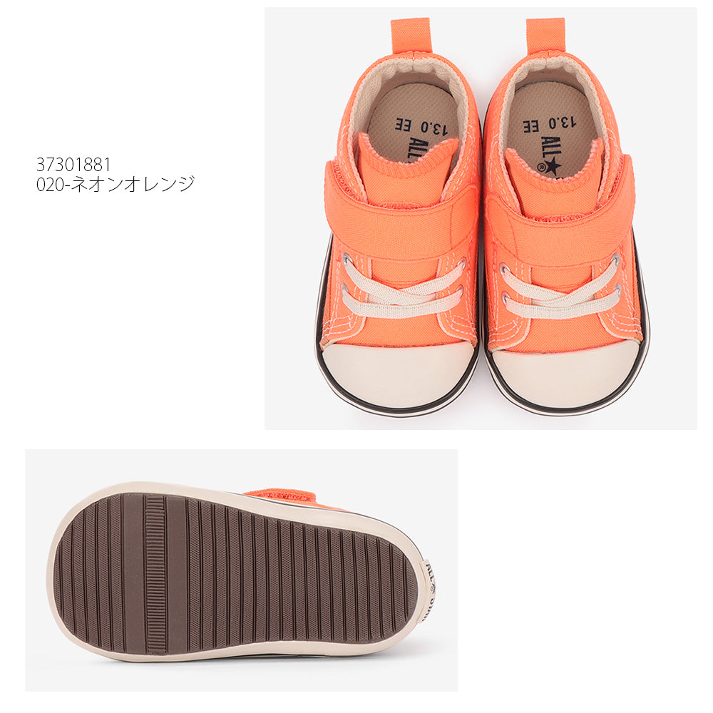 【hbB】【CONVERSE】コンバース BABY ALL STAR N NEONCOLORS OF V-1 ベビー オールスター Ｎ ネオンカラーズ ＯＦ Ｖ－１【7301-22026】