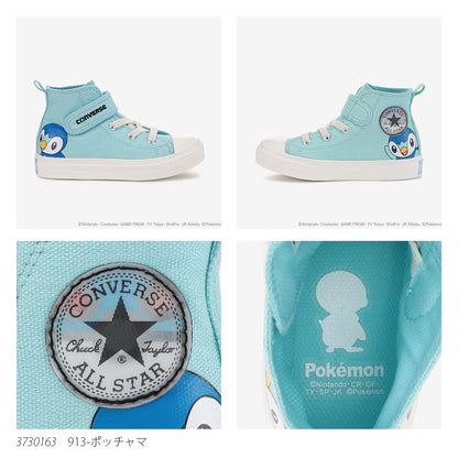 【hbA】【CONVERSE】コンバース CHILD ALL STAR LIGHT POKEMON V-1 HI チャイルド オールスター ライト ポケモン Ｖ－１ ＨＩ【7301-22029】