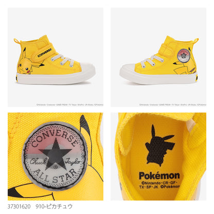 【hbA】【CONVERSE】コンバース CHILD ALL STAR LIGHT POKEMON V-1 HI チャイルド オールスター ライト ポケモン Ｖ－１ ＨＩ【7301-22029】