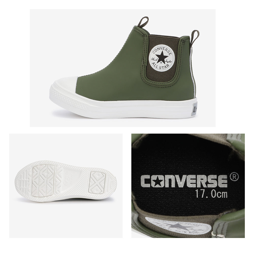 【hbA】【CONVERSE】コンバース CHILD ALL STAR LIGHT WR SL SIDEGORE HI チャイルド オールスター ライト ＷＲ ＳＬ サイドゴア ＨＩ【7301-22041】