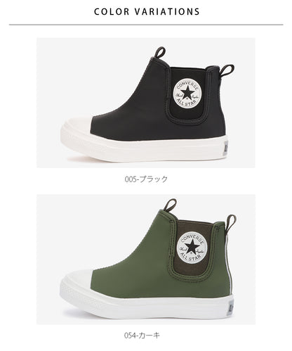 【hbA】【CONVERSE】コンバース CHILD ALL STAR LIGHT WR SL SIDEGORE HI チャイルド オールスター ライト ＷＲ ＳＬ サイドゴア ＨＩ【7301-22041】