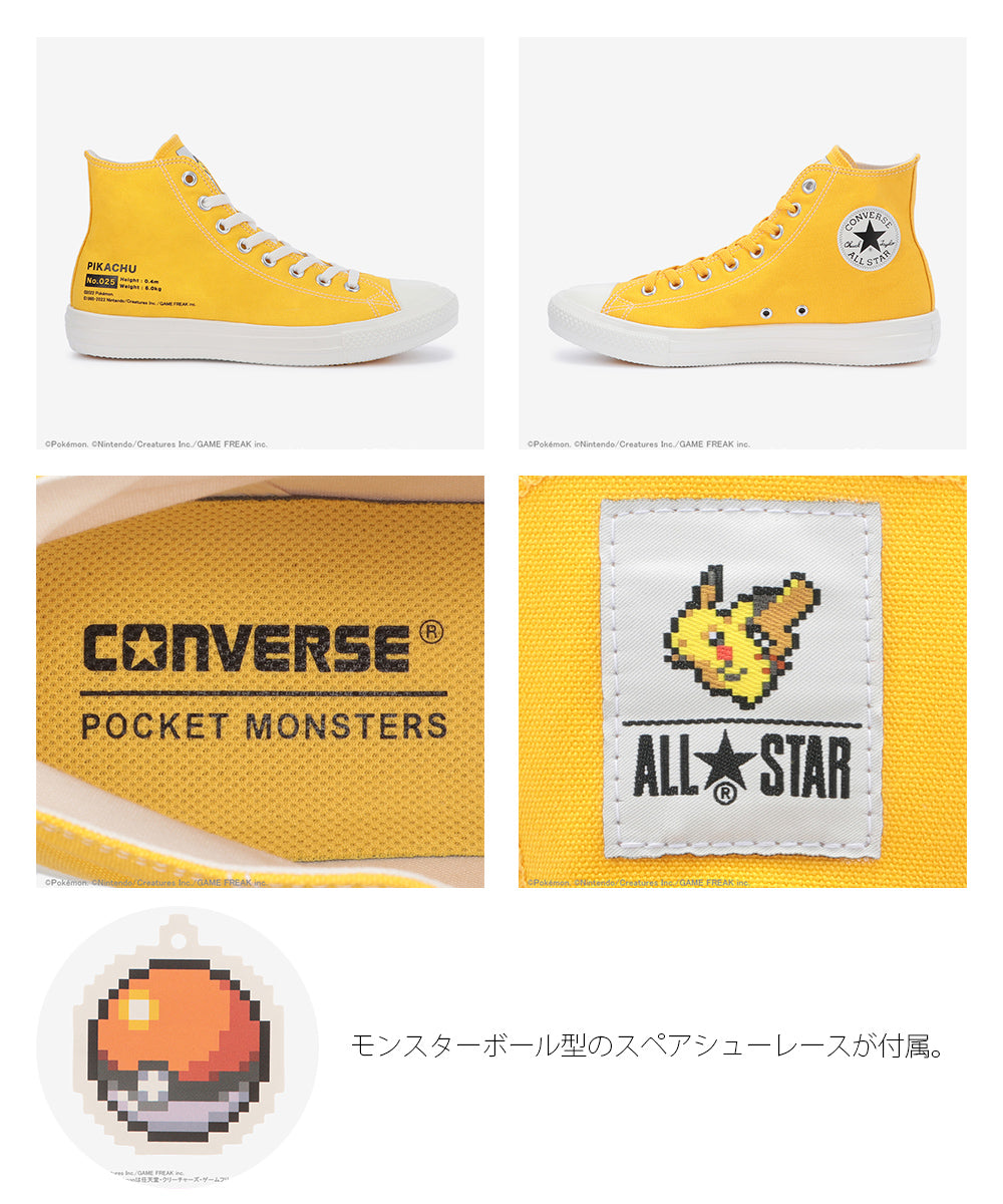 【hbA】【CONVERSE】コンバース ALL STAR LIGHT POKEMON HI オールスター ライト ポケモン ＨＩ【7301-22042】