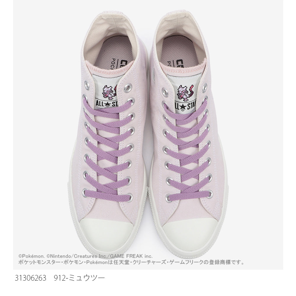 【hbA】【CONVERSE】コンバース ALL STAR LIGHT POKEMON HI オールスター ライト ポケモン ＨＩ【7301-22042】