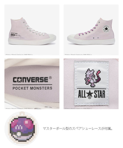 【hbA】【CONVERSE】コンバース ALL STAR LIGHT POKEMON HI オールスター ライト ポケモン ＨＩ【7301-22042】