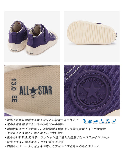 【hbA】【CONVERSE】コンバース BABY ALL STAR N WAVETAPE V-1 ベビー オールスター Ｎ ウエーブテープ Ｖ－１【7301-22048】