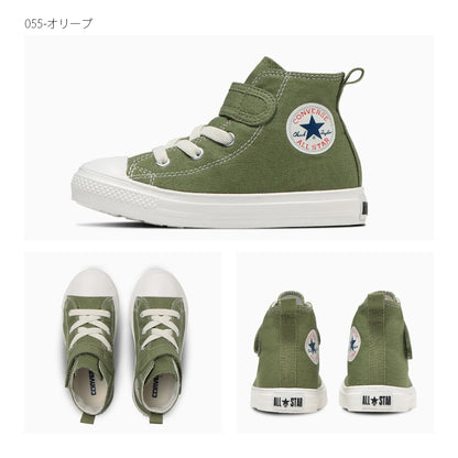 【hbA】【CONVERSE】コンバース CHILD ALL STAR LIGHT V-1 HI チャイルド オールスター ライト Ｖ－１ ＨＩ【7301-22086】