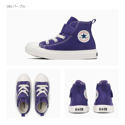 【hbA】【CONVERSE】コンバース CHILD ALL STAR LIGHT V-1 HI チャイルド オールスター ライト Ｖ－１ ＨＩ【7301-22086】