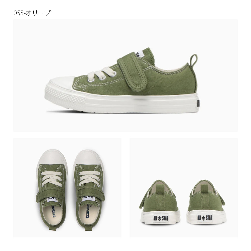 【hbA】【CONVERSE】コンバース CHILD ALL STAR LIGHT V-1 OX チャイルド オールスター ライト Ｖ－１ ＯＸ【7301-22087】