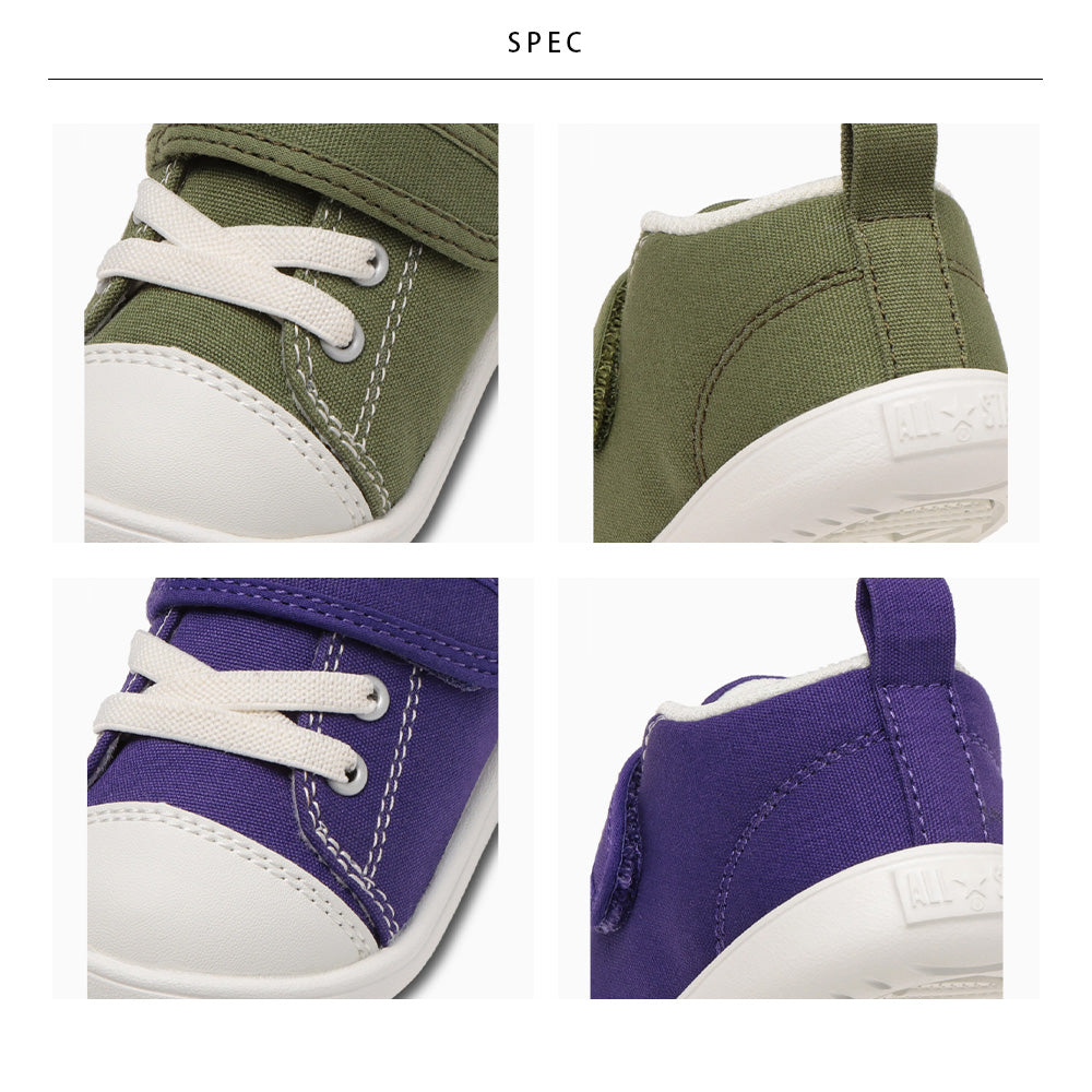 【hbA】【CONVERSE】コンバース BABY ALL STAR LIGHT V-1 ベビー オールスター ライト Ｖ－１【7301-22088】