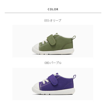 【hbA】【CONVERSE】コンバース BABY ALL STAR LIGHT V-1 ベビー オールスター ライト Ｖ－１【7301-22088】