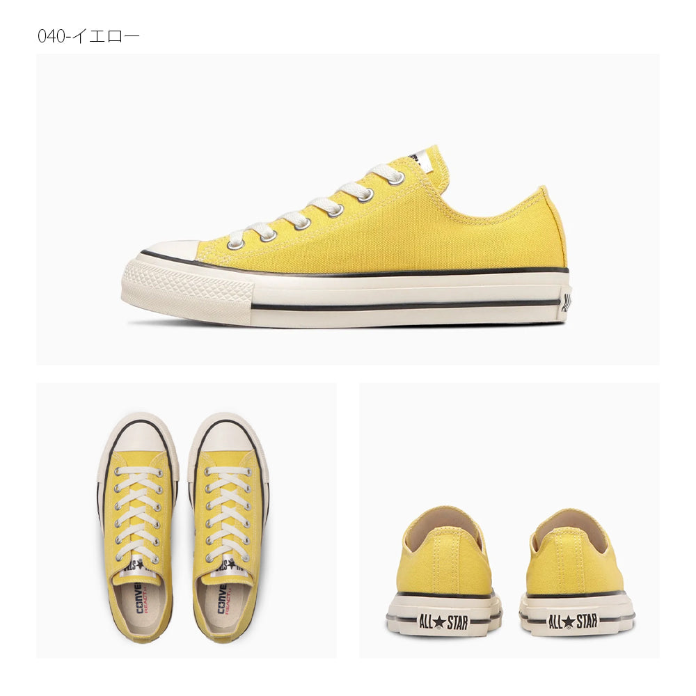 【hbA】【CONVERSE】コンバース ALL STAR R OX オールスター Ｒ ＯＸ【7301-22091】