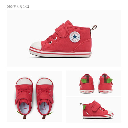 【hbA】【CONVERSE】コンバース BABY ALL STAR N FRUITY V-1 ベビー オールスター Ｎ フルーティー Ｖ－１【7301-23002】