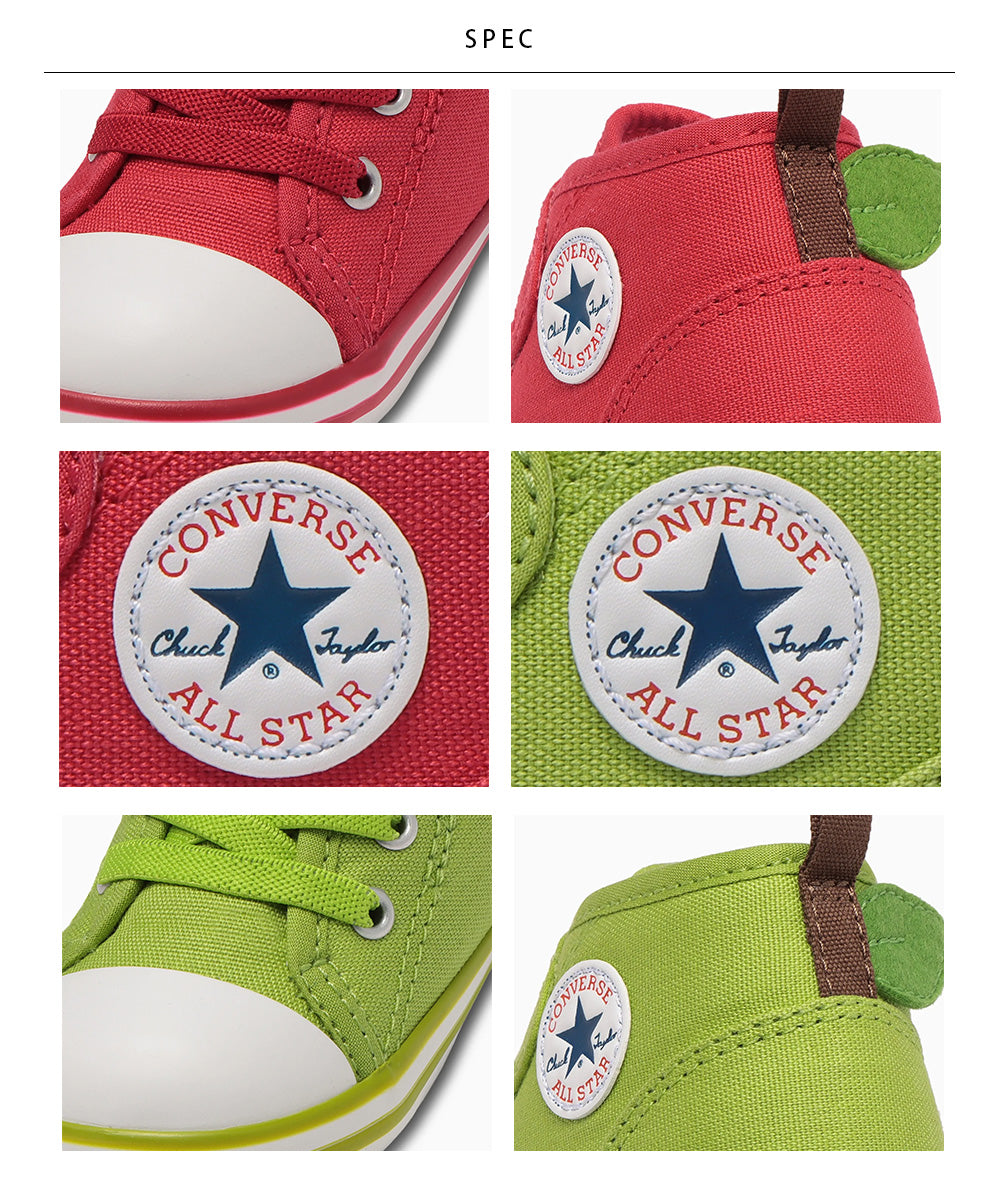 【hbA】【CONVERSE】コンバース BABY ALL STAR N FRUITY V-1 ベビー オールスター Ｎ フルーティー Ｖ－１【7301-23002】